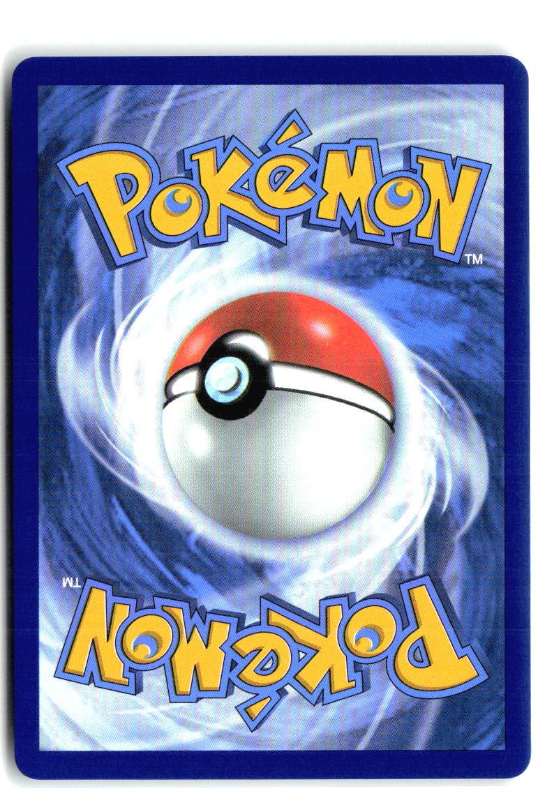 Miltank (Master Ball Pattern) 081/131 Prismatic Evolutions Pokemon Holo NM
