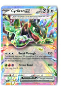 Cyclizar ex 159/191 Double Rare Surging Sparks Pokemon Holo Near Mint