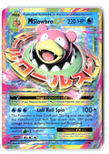 M Slowbro EX 27/108 Holo EX Rare Evolutions Pokemon Near Mint