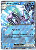 Golisopod ex 050/182 Double Rare Paradox Rift Pokemon Holo Near Mint