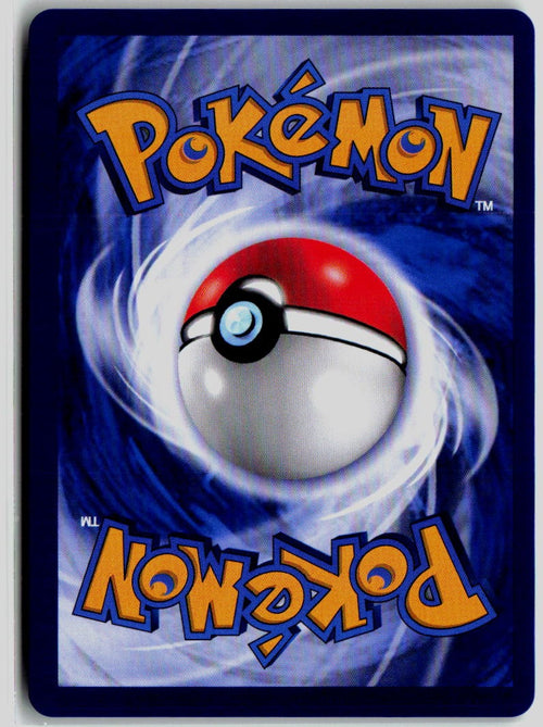 Ceruledge 2502/007 Gem Pack Volume 5 Pokemon Chinese Near Mint
