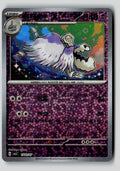 Houndstone 1703/07 Gem Pack Volume 3 Pokemon Chinese Near Mint