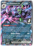 Marnie's Grimmsnarl ex 136/182 Double Rare Destined Rivals Pokemon Holo NM