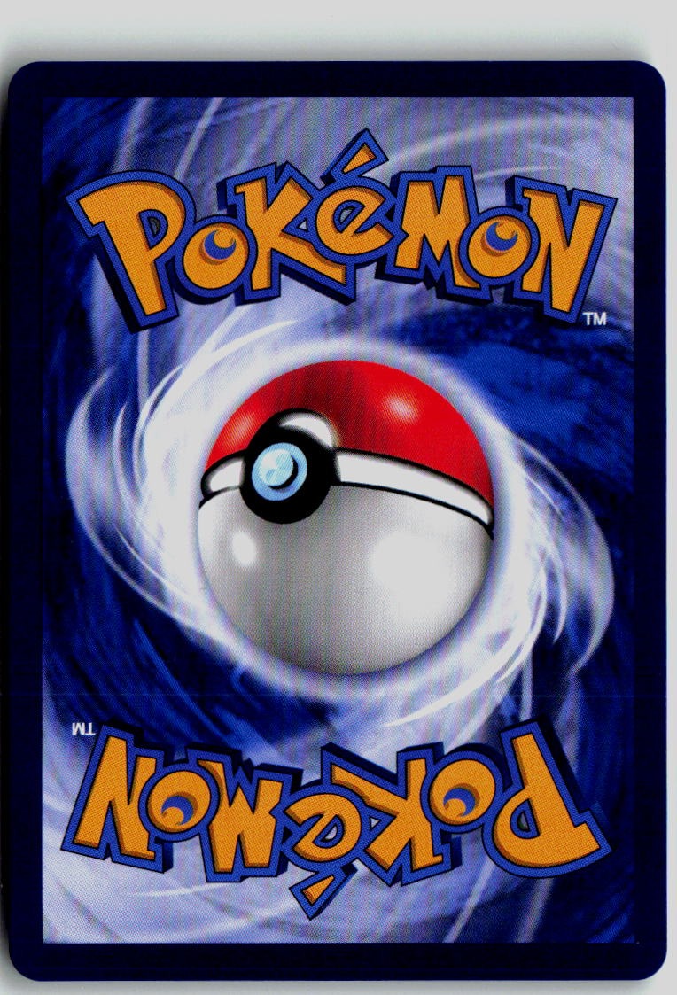 Horsea 0505/007 Gem Pack Volume 5 Pokemon Chinese Near Mint