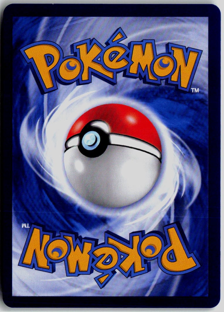 Banette ex 0707/07 Gem Pack Volume 3 Pokemon Chinese Near Mint