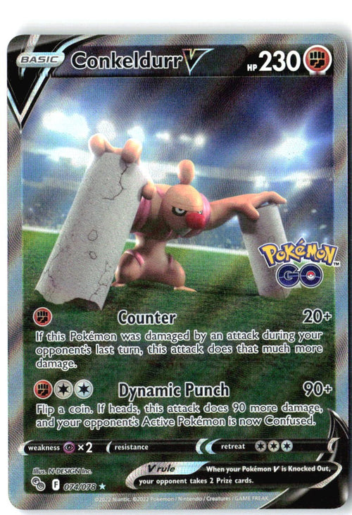 Conkeldurr V 074/078 Ultra Rare Pokemon GO Pokemon Holo Near Mint