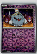 Greavard 1604/07 Gem Pack Volume 3 Pokemon Chinese Near Mint