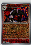 Houndoom 0503/07 Gem Pack Volume 3 Pokemon Chinese Near Mint