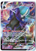 Shadow Rider Calyrex VMAX 075/198 Holo VMAX Rare Chilling Reign Pokemon NM