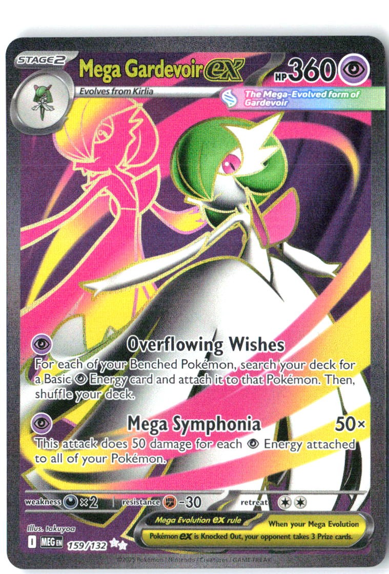 Mega Gardevoir ex 159/132 Ultra Rare Mega Evolution Pokemon Holo Near Mint