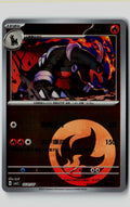 Houndoom 0501/07 Gem Pack Volume 3 Pokemon Chinese Near Mint