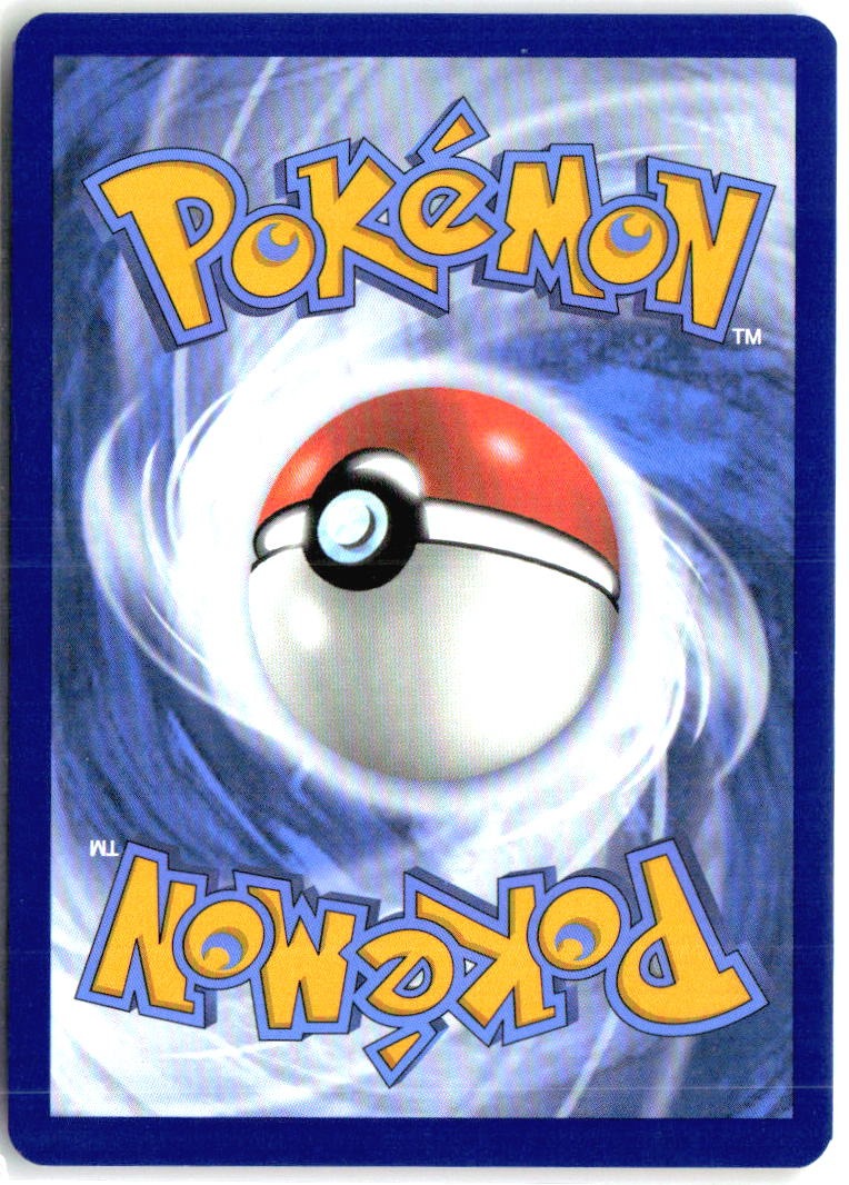 Alolan Exeggutor ex 225/191 Ultra Rare Surging Sparks Pokemon Holo Near Mint
