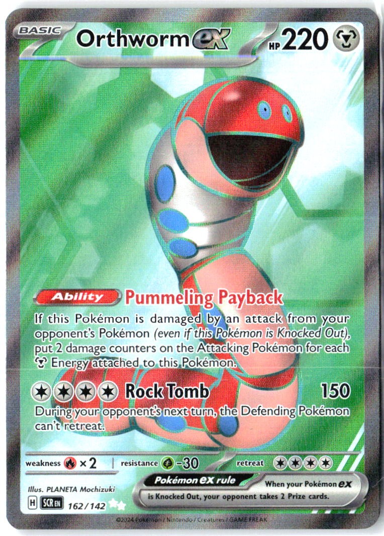 Orthworm ex 162/142 Ultra Rare Stellar Crown Pokemon Holo Near Mint