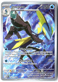 Inteleon 142/132 Illustration Rare Mega Evolution Pokemon Holo Near Mint