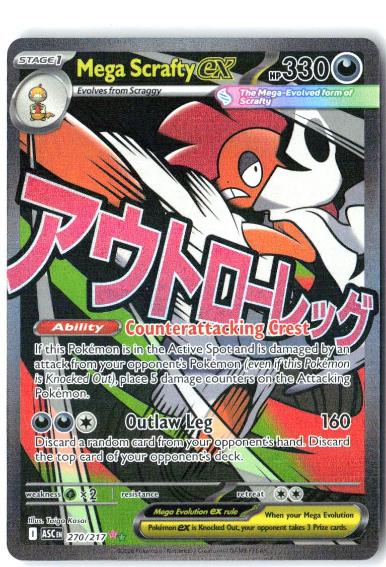 Mega Scrafty ex 270/217 Mega Attack Rare Ascended Heroes Pokemon Holo Near Mint