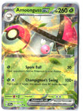 Amoonguss ex 011/159 Double Rare Journey Together Pokemon Holo Near Mint