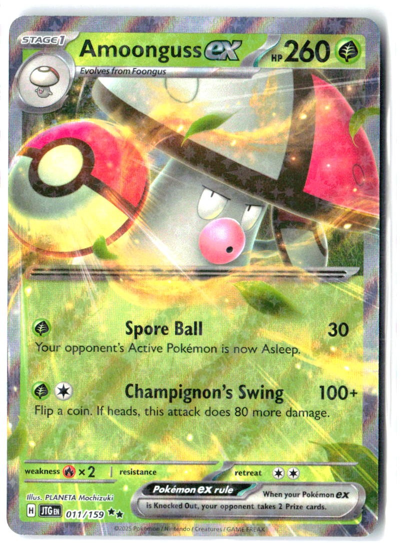 Amoonguss ex 011/159 Double Rare Journey Together Pokemon Holo Near Mint