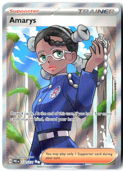 Amarys 132/131 Holo Ultra Rare Prismatic Evolutions Pokemon Near Mint