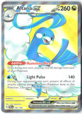 Altaria ex 232/182 Ultra Rare Paradox Rift Pokemon Holo Near Mint