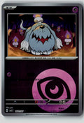 Greavard 1601/07 Gem Pack Volume 3 Pokemon Chinese Near Mint