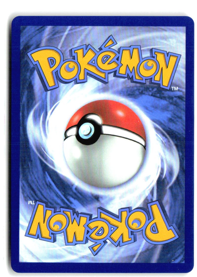 Ethan's Ho-Oh ex 239/182 Hyper Rare — Destined Rivals Pokémon Card (Near Mint)