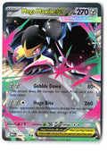 Mega Mawile ex 094/132 Double Rare Mega Evolution Pokemon Holo Near Mint